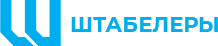 Логотип Штабелер-НСК