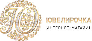Логотип Ювелирочка