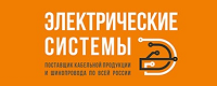 Логотип ООО «Региональная Строительная Компания»