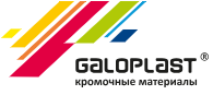 Логотип Galoplast