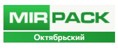 Логотип MIRPACK - полиэтиленовая продукция в Октябрьский