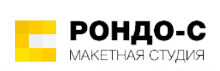 Логотип Рондо-С
