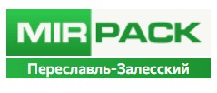 Логотип MIRPACK - полиэтиленовая продукция в Переславль-Залесский