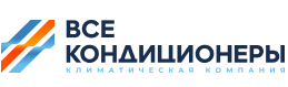 Логотип ООО «Все Кондиционеры»