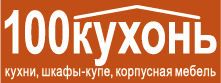 Логотип Мебельная фабрика “100 Кухонь”