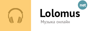 Логотип LoloMus