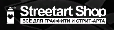 Логотип Магазин товаров для граффити Streetart Shop