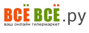 Логотип ВСЁВСЁ РУ