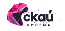 Логотип Кинотеатр «Скай Синема»