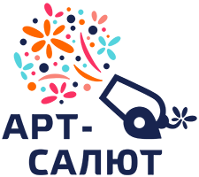 Логотип Арт Салют