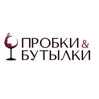 Логотип Пробки & Бутылки