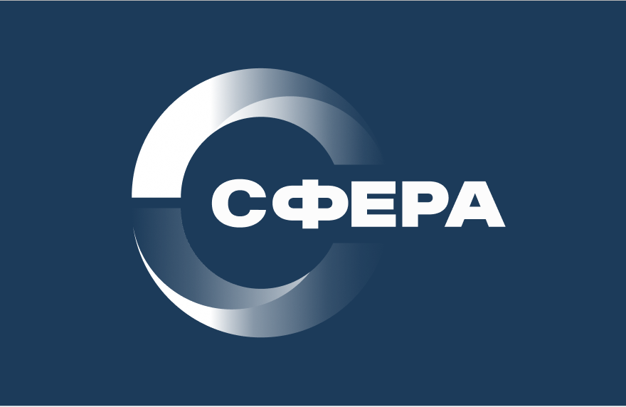 Логотип Сфера - Охрана труда: аутсорсинг и обучение, СОУТ, профриски, аудит