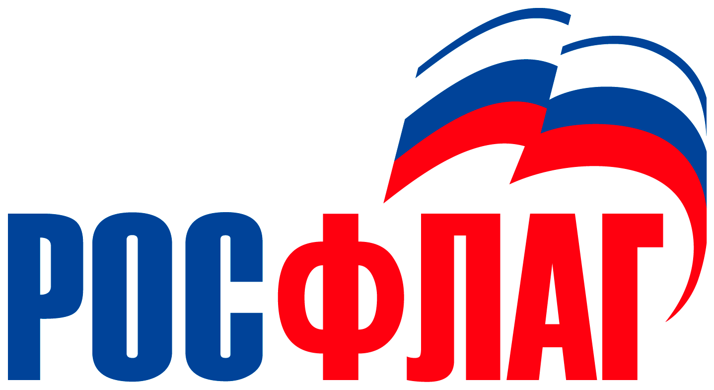 Логотип Росфлаг