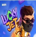 Логотип Lucky Jet