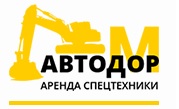 Логотип Автодор-М
