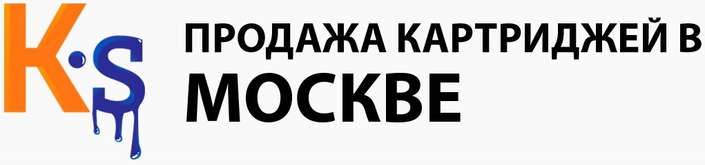 Логотип Интернет-магазин KartidgeSale