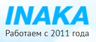 Логотип Инака-Строй