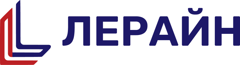 Логотип ЛЕРАЙН