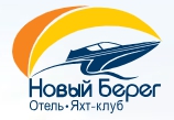 Логотип Отель Яхт-клуб Новый Берег