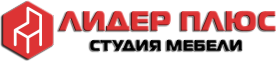 Логотип Лидер Плюс Мебель под заказ в Луганске