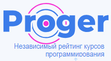 Логотип Proger