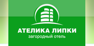 Логотип Ателика Липки
