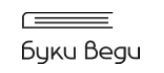 Логотип Буки Веди