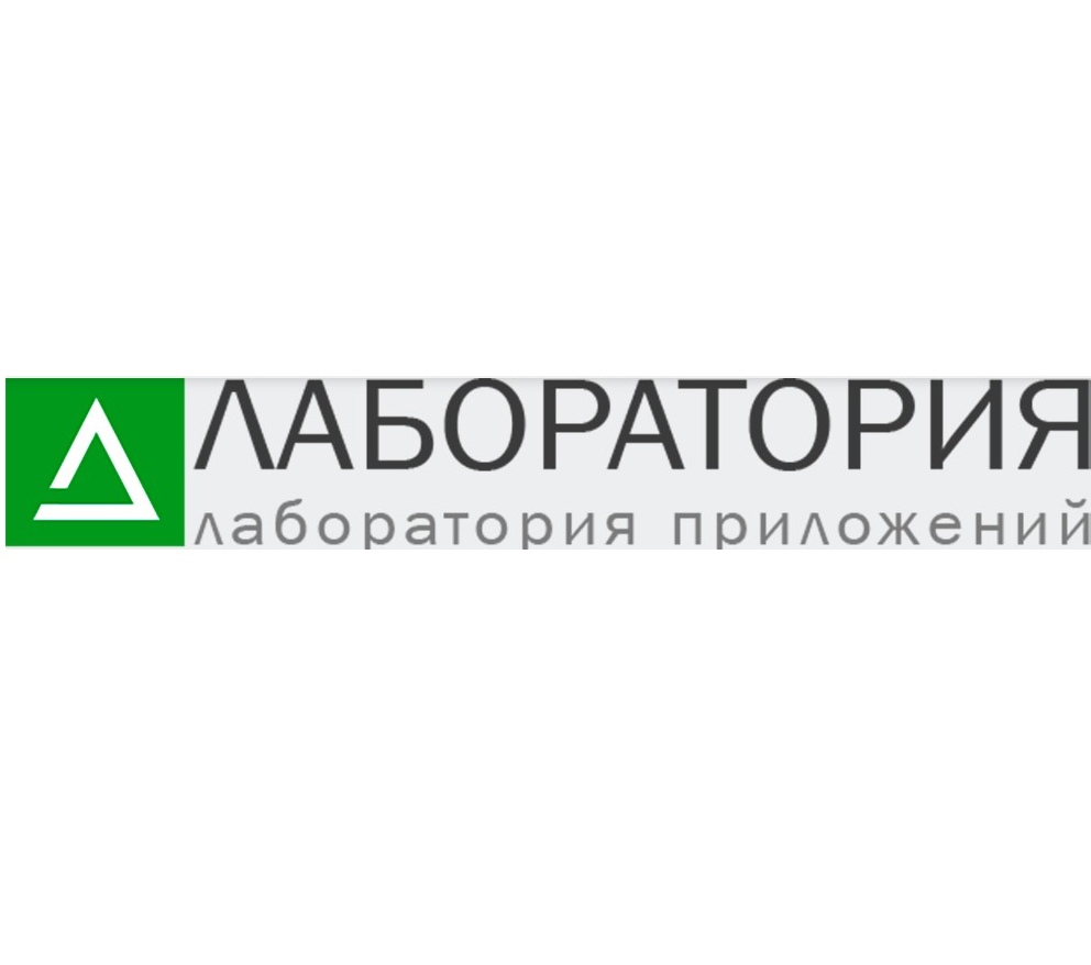Логотип App2Lab - Лабаратория приложений  (ИП Давыдов В.В.)