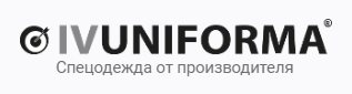 Логотип IVUNIFORMA - спецодежда оптом и в розницу от производителя