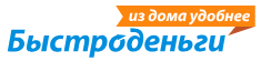 Логотип МФК Быстроденьги Вологда