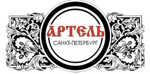 Логотип Интерьерный и антикварный салон Артель