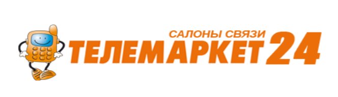 Логотип Телемаркет