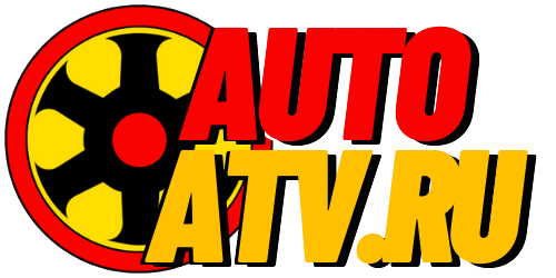 Логотип Auto-ATV