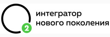 Логотип О2.интегратор нового поколения