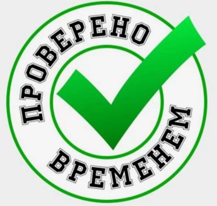 Логотип IT Семья