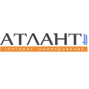 Логотип "АТЛАНТ" – Торговое оборудование