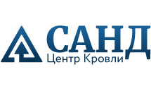 Логотип Центр Кровли «САНД»