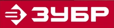 Логотип Инструменты ЗУБР