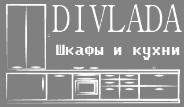 Логотип Divlada