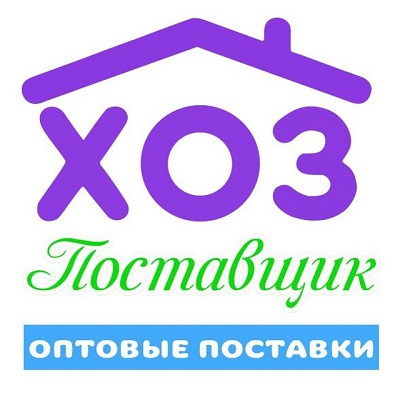 Логотип Хоз Поставщик