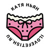 Логотип Магазин нижнего белья Кати Ньян I Love Fetish