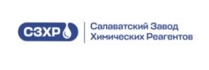 Логотип Салаватский Завод Химических Реагентов