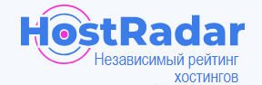 Логотип ХостРадар