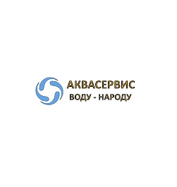Логотип Аквасервис