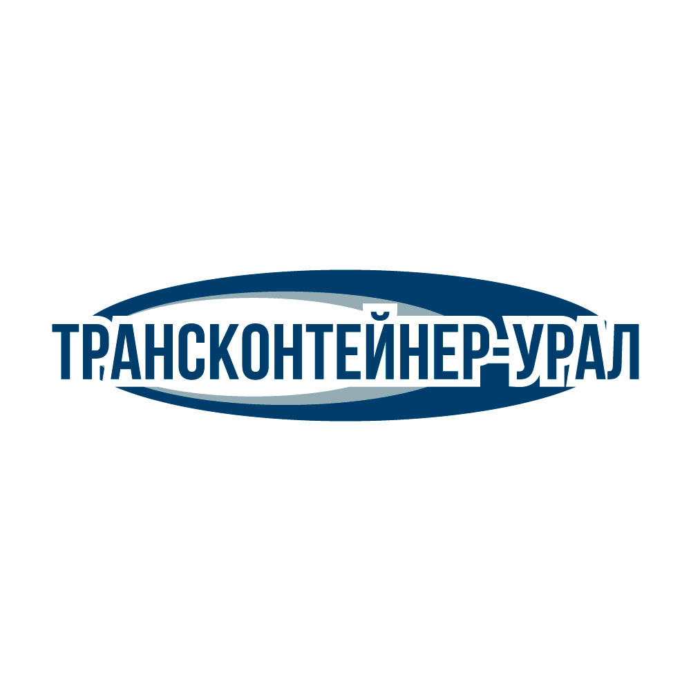 Логотип ООО «ТрансКонтейнер-Урал»