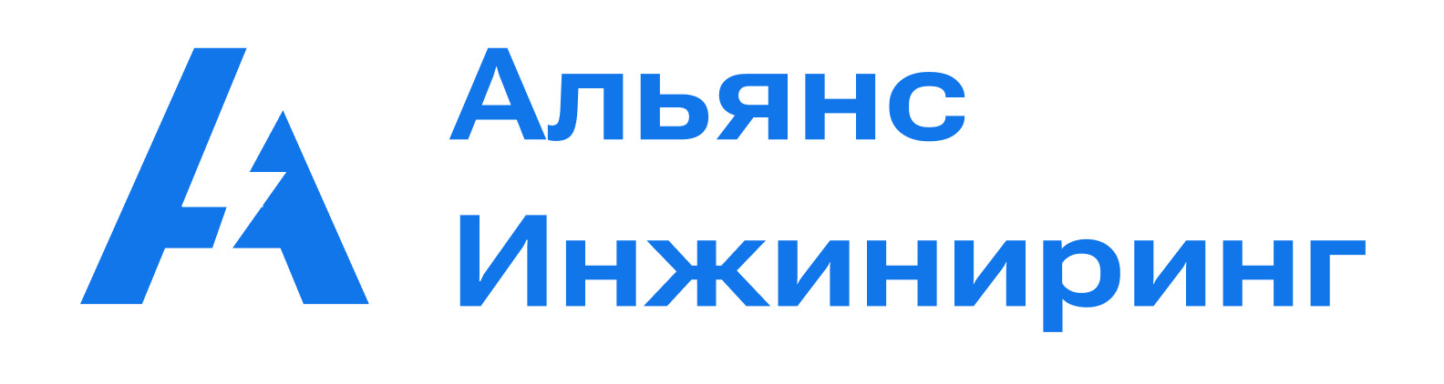 Логотип ООО Альянс Инжиниринг