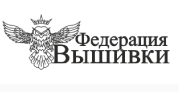 Логотип Федерация Вышивки