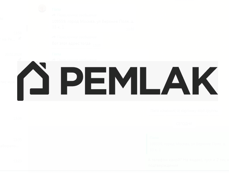 Логотип Подбор недвижимости в Турции от нейросети Pemlak GPT
