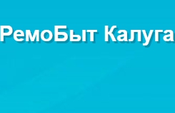 Логотип РемБытКалуга