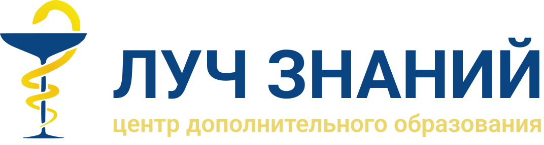 Логотип Луч знаний